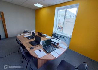 Сдача в аренду офиса, 18 м2, Белгородская область