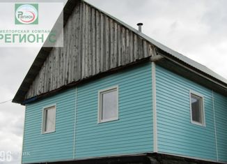 Продажа дома, 53 м2, посёлок Уемский, Большесельская улица, 38
