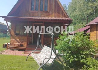 Земельный участок на продажу, 6 сот., СТ Криница