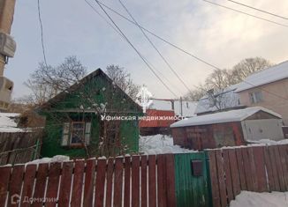 Дом на продажу, 40 м2, Уфа, Ленинский район, 2-я Судоремонтная улица, 20