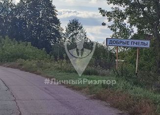 Участок на продажу, 19.7 сот., село Добрые Пчёлы, Центральная улица