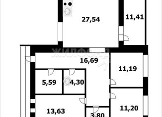 Дом на продажу, 106 м2, Новосибирск, Мошковский переулок
