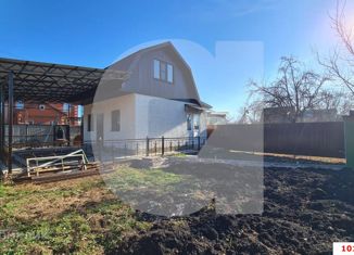 Продажа дома, 60 м2, садовое товарищество Монтажник, Персиковая улица, 299