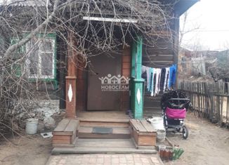 Продам 2-комнатную квартиру, 43.1 м2, Чита, 2-я Кооперативная улица, 1А