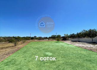 Продам земельный участок, 7.67 сот., садовое товарищество Ореанда, Вишнёвая улица