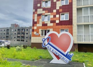 Продается 3-ком. квартира, 74.4 м2, Магнитогорск, Западное шоссе, 444А