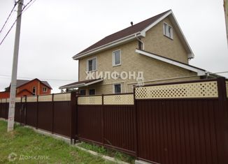 Продам дом, 236.4 м2, село Ленинское