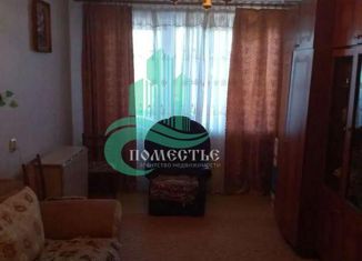 3-ком. квартира на продажу, 72 м2, Керчь, улица Кирова, 103