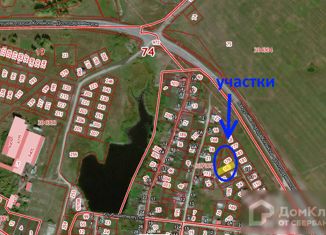 Продаю участок, 31 сот., село Большое Баландино, Зелёная улица, 15