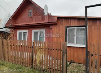 Продам дом, 26.6 м2, садоводческое некоммерческое товарищество Автомобилист-2