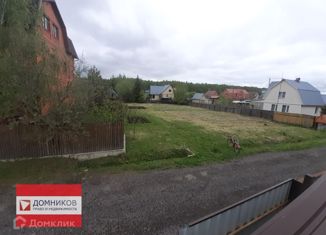 Продажа участка, 9.49 сот., деревня Полушкино