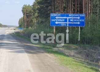 Продажа земельного участка, 10 сот., СНТ Медик
