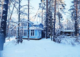 Продается участок, 17.3 сот., деревня Жуковка