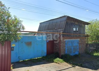 Продам дом, 25.8 м2, деревня Боярка, улица 8 Марта, 43