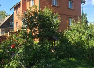 Продажа дома, 160 м2, поселок городского типа Парфино, улица Космонавтов, 15