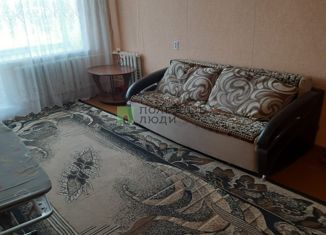 Продажа 1-ком. квартиры, 37 м2, Саха (Якутия), проспект Дружбы Народов, 9/2