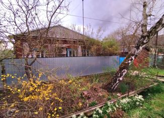 Продается дом, 56 м2, Апшеронск, Цветной переулок