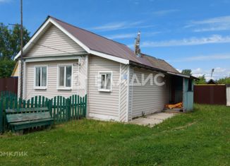 Продается дом, 26.7 м2, село Менчаково, Центральная улица