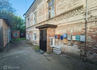 Двухкомнатная квартира на продажу, 40 м2, Краснодарский край, улица Тургенева, 101