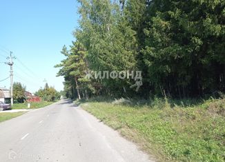 Продажа земельного участка, 5.11 сот., Бердск, площадь Максима Горького