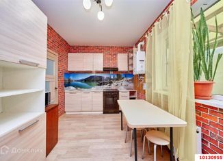 Продается таунхаус, 76.3 м2, посёлок Индустриальный, Школьная улица, 2