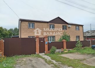 Продаю дом, 179.7 м2, деревня Ракитинка, Центральная улица, 31А