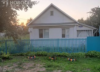 Продажа дома, 67 м2, Сасово, Московская улица, 26