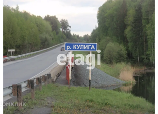 Участок на продажу, 15.73 сот., село Кулига