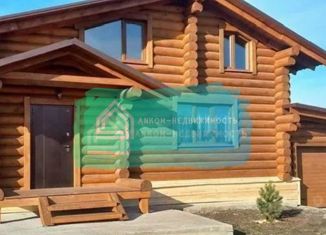 Продаю дом, 161 м2, деревня Кузнецово, Степная улица, 13