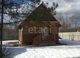 Продажа дома, 42 м2, СНТ Текстильщик, СНТ Текстильщик, 203