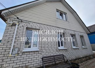 Продается дом, 140 м2, Курская область, Школьная улица, 134