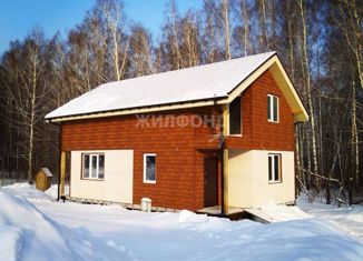 Продаю дом, 115 м2, посёлок Солонцы, улица Новостроек