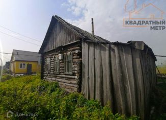 Продается дом, 40 м2, Ульяновская область, Зелёная улица, 36