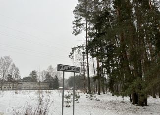 Участок на продажу, 12 сот., деревня Редькино