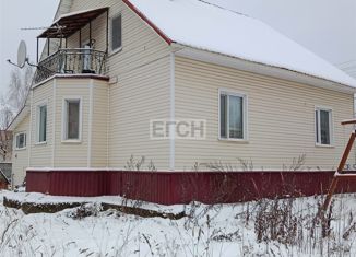 Дом на продажу, 194 м2, деревня Назарово