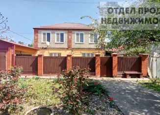Продается дом, 130.2 м2, Крымск, Красноармейская улица