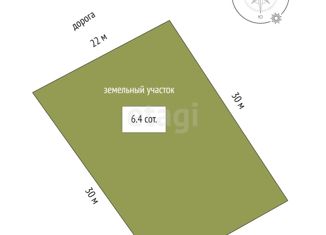 Продажа земельного участка, 6.4 сот., село Пионерское