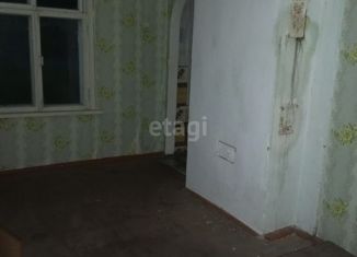 Продам дом, 46.6 м2, село Шебалино, улица Назарова