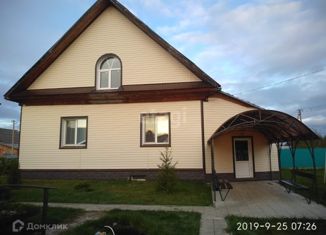 Продаю дом, 160 м2, село Чаши, улица Кирова