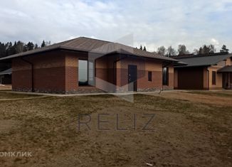 Дом на продажу, 112.3 м2, Наро-Фоминский городской округ