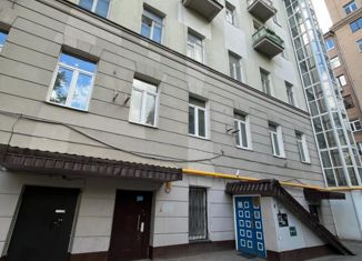 Продаю офис, 119.4 м2, Москва, Новинский бульвар, 18к2, район Арбат