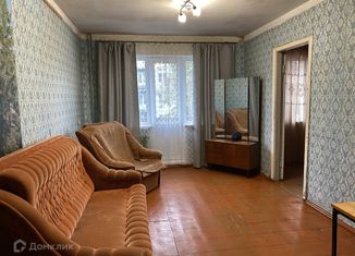 2-комнатная квартира на продажу, 43.7 м2, посёлок Заводской, посёлок Заводской, 1