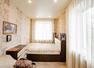 Продажа 2-комнатной квартиры, 41.5 м2, Вологодская область, улица Некрасова, 9