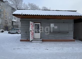 Продаю офис, 46 м2, Минусинск, Соборная площадь
