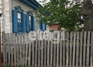 Дом на продажу, 35.8 м2, Республика Башкортостан