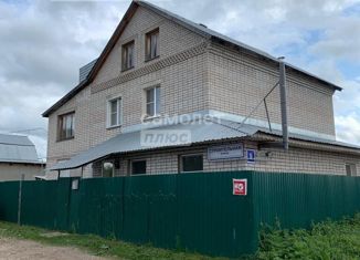 Продается дом, 311.8 м2, Киров, Октябрьская улица