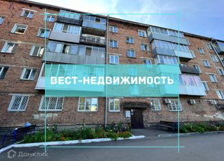 Трехкомнатная квартира на продажу, 56.6 м2, Полысаево, Бакинская улица, 5