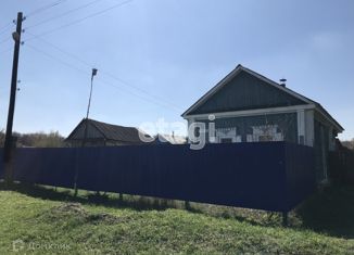 Продам дом, 46.7 м2, село Репная Вершина