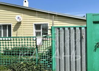 Продажа дома, 90.1 м2, село Осиново, Северная улица, 2