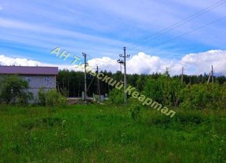 Участок на продажу, 1.5 сот., поселок Васильевский, Молодёжная улица, 6